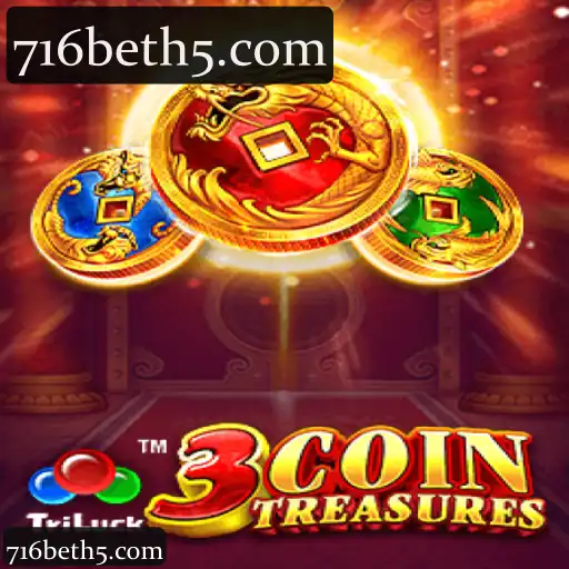 3CoinTreasures